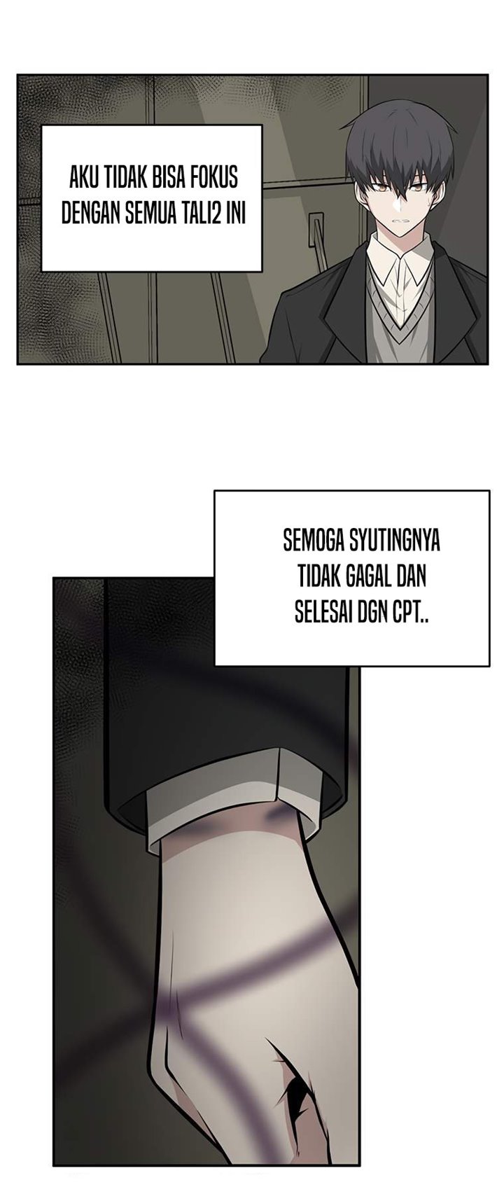 Where Are You Looking, Manager?
